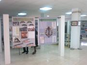 Museo del Guerrillero 0016